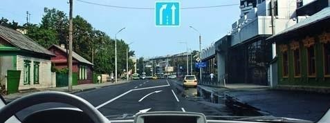 Լուսային ցուցիչ