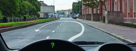 Հետադարձի հետագիծ