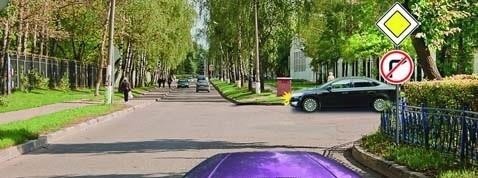 Կանգառ խաչմերուկից հետո