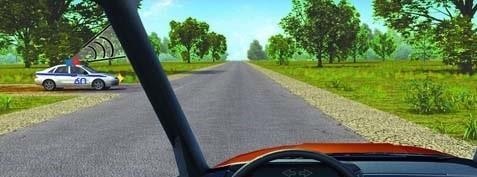 Հատուկ ազդանշան