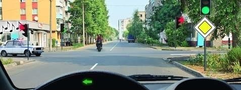 Ճանապարհը զիջել