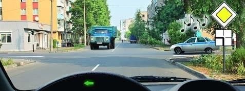 Ոստիկանության մեքենա