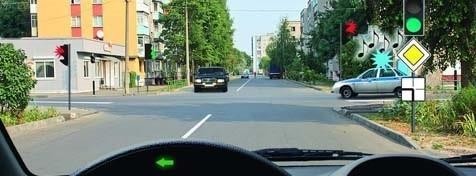 Ձախ շրջադարձ